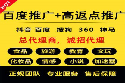 信息流优化师实战：打造爆款内容的秘诀