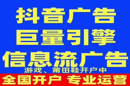 高效SEM推广代运营：提升品牌知名度的秘诀